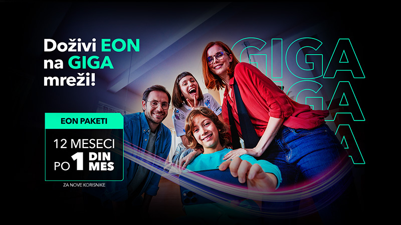 Oseti moć SBB GIGA mreže uz EON pakete - 12 meseci po 1 dinar za nove korisnike 1