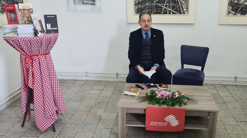 Miloš Janković – Milošu Crnjanskom u čast 1