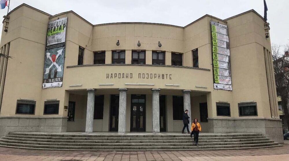 Dodela nagrada "Svetislav Milić – mladima od srca" 15. novembra u Narodnom pozorištu u Nišu 1