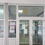 Psihosocijalno savetovalište u Dečjem kulturnom centru Beograd od 1. septembra 2