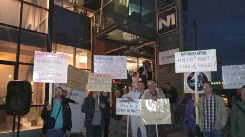 MUP nije dao odgovor na ključno pitanje – zašto nisu reagovali na pozive N1 1