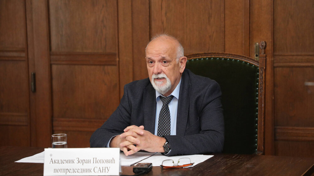 SANU predstavila 49. umetničkih i naučnih događaja od maja do septembra: Redovna skupština Akademije 25. maja 1