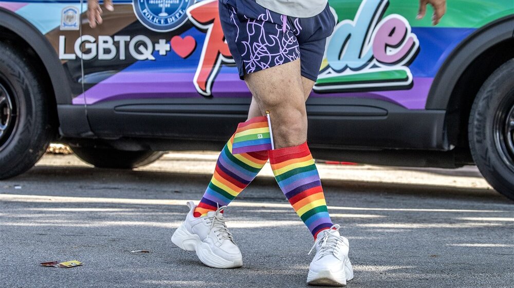 Dokle više netrpljivost prema drugačijima? 1