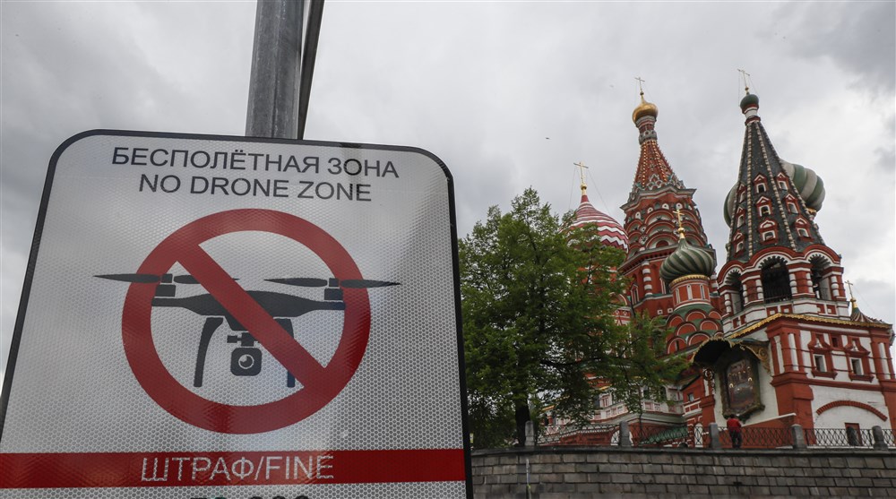 Dron je pao i u blizini Putinove palate: "Mislim da ćemo morati da živimo sa ovim prilično dugo“ 2