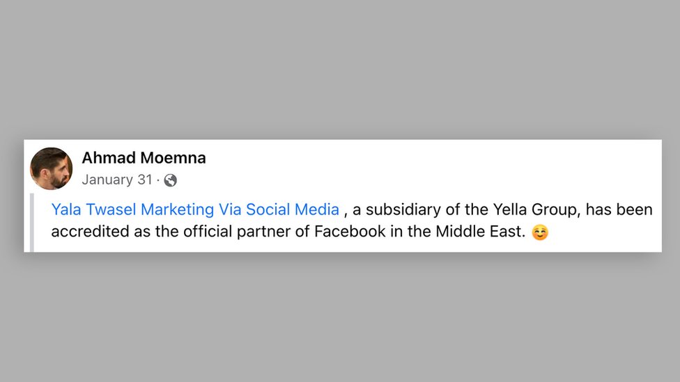 Screenshot saying a subsidiary of Yala Group has become 'the official partner of Facebook in the Middle East'