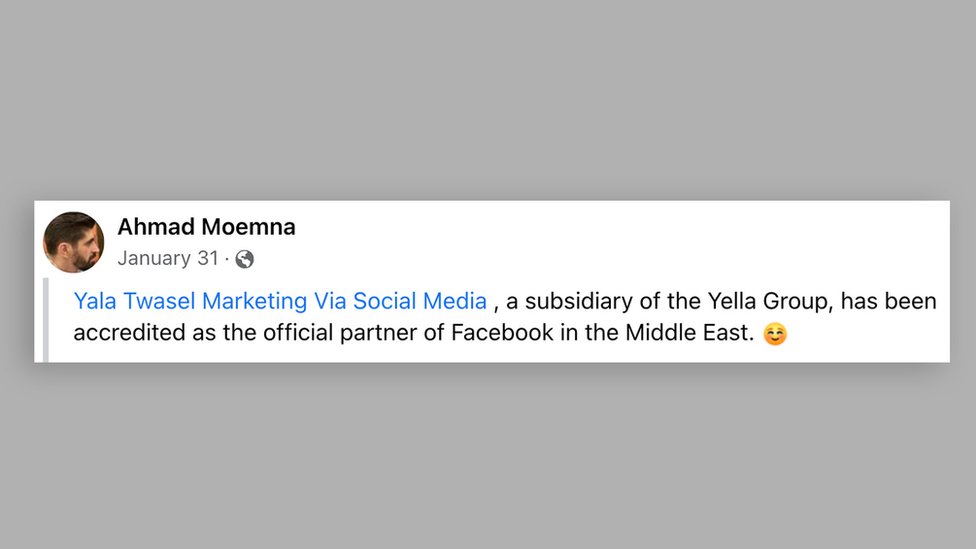 Rusija i Ukrajina: Britanska kompanija širi lažne vesti Kramlja milionima na arapskom 7 Screenshot saying a subsidiary of Yala Group has become 'the official partner of Facebook in the Middle East'