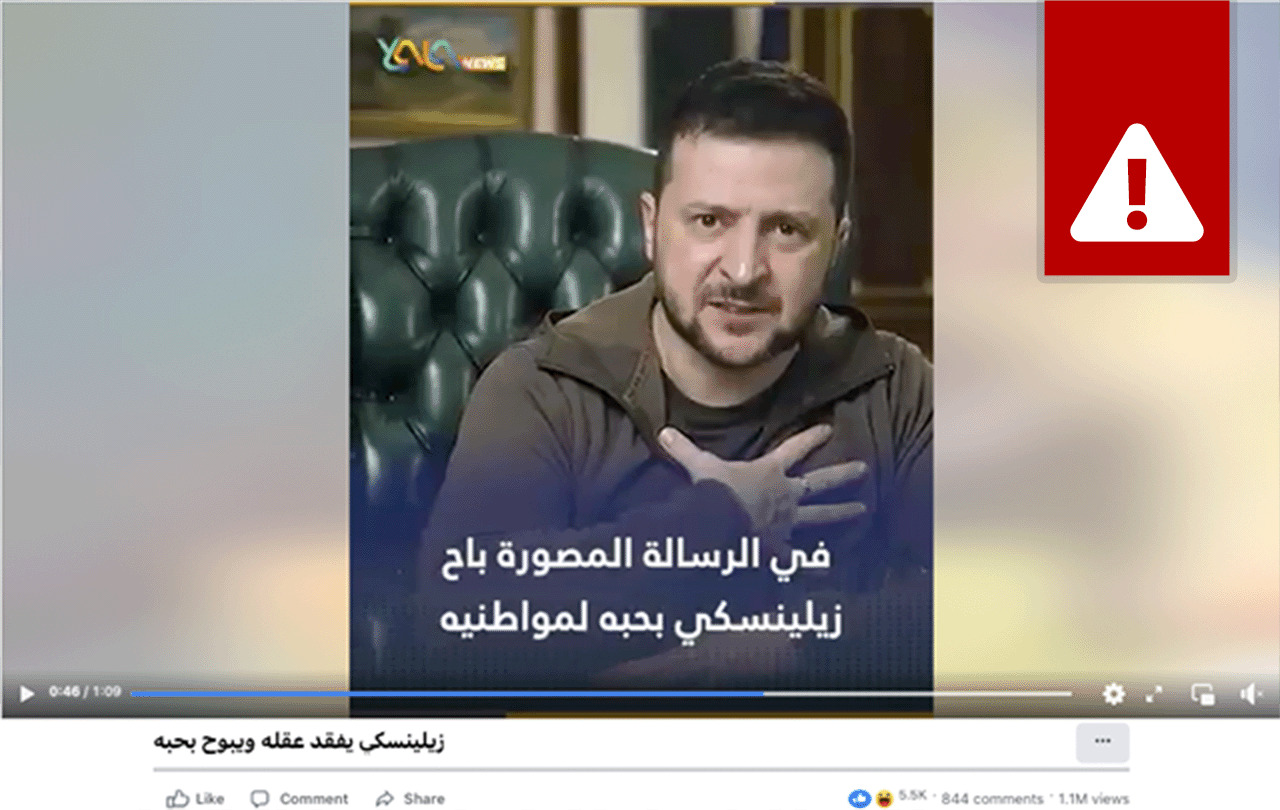 Rusija i Ukrajina: Britanska kompanija širi lažne vesti Kramlja milionima na arapskom 3 Another false video, with 1.1 million views, claims President Zelensky was drunk and 'lost his mind