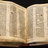 Religija i istorija: Najstariji primerak hebrejske Biblije prodat za rekordnih 38 miliona dolara 7