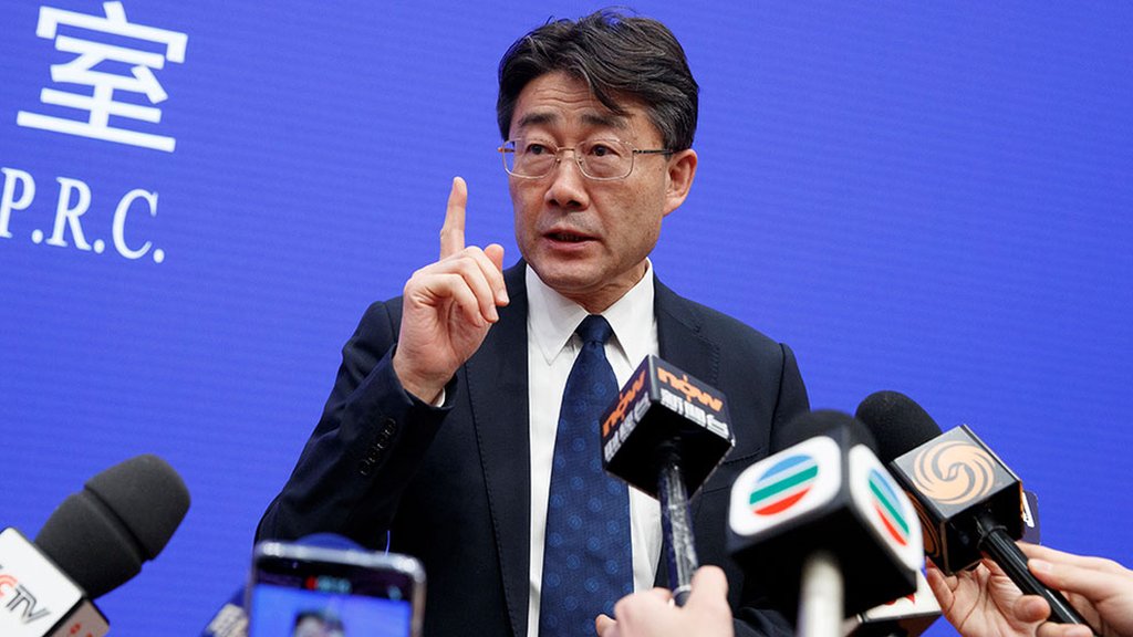 profesor Džordž Gao