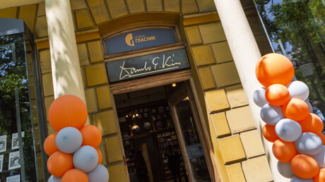 Otvorena knjižara Službenog glasnika “Danilo Kiš” u Subotici 1