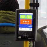 Postupak KentKarta protiv Srbije suspendovan do 30. juna 10