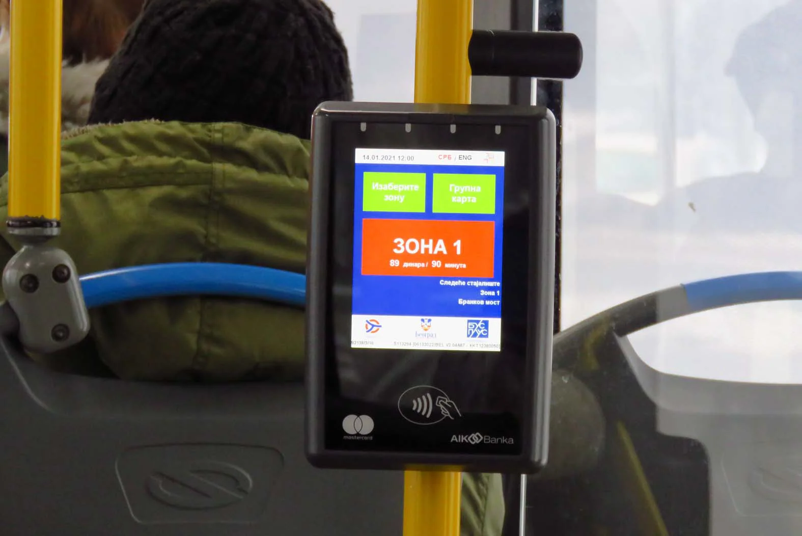Kentkart sued the state of Serbia: What is the state of public transport in Belgrade more than a year after the termination of the contract with the Turkish company? 2