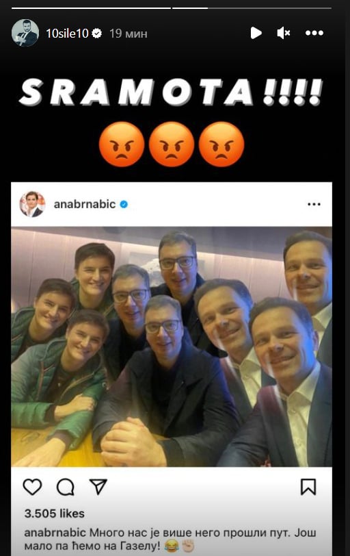 Na Instagramu kapitena Zvezde osvanuo tvit Ane Brnabić uz natpis "sramota": On tvrdi da mu je neko "upao u profil" (FOTO) 2