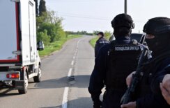 MUP objavio zvaničnu verziju sinoćnjih tragičnih događaja u okolini Mladenovca: Šta je pronađeno u vikendici osumnjičenog? (FOTO) 5