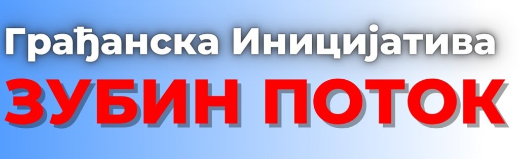 Mogući ponovni izbori na Severu Kosova: Poteškoće pri potvrđivanju mandata novoizabranih gradonačelnika 2