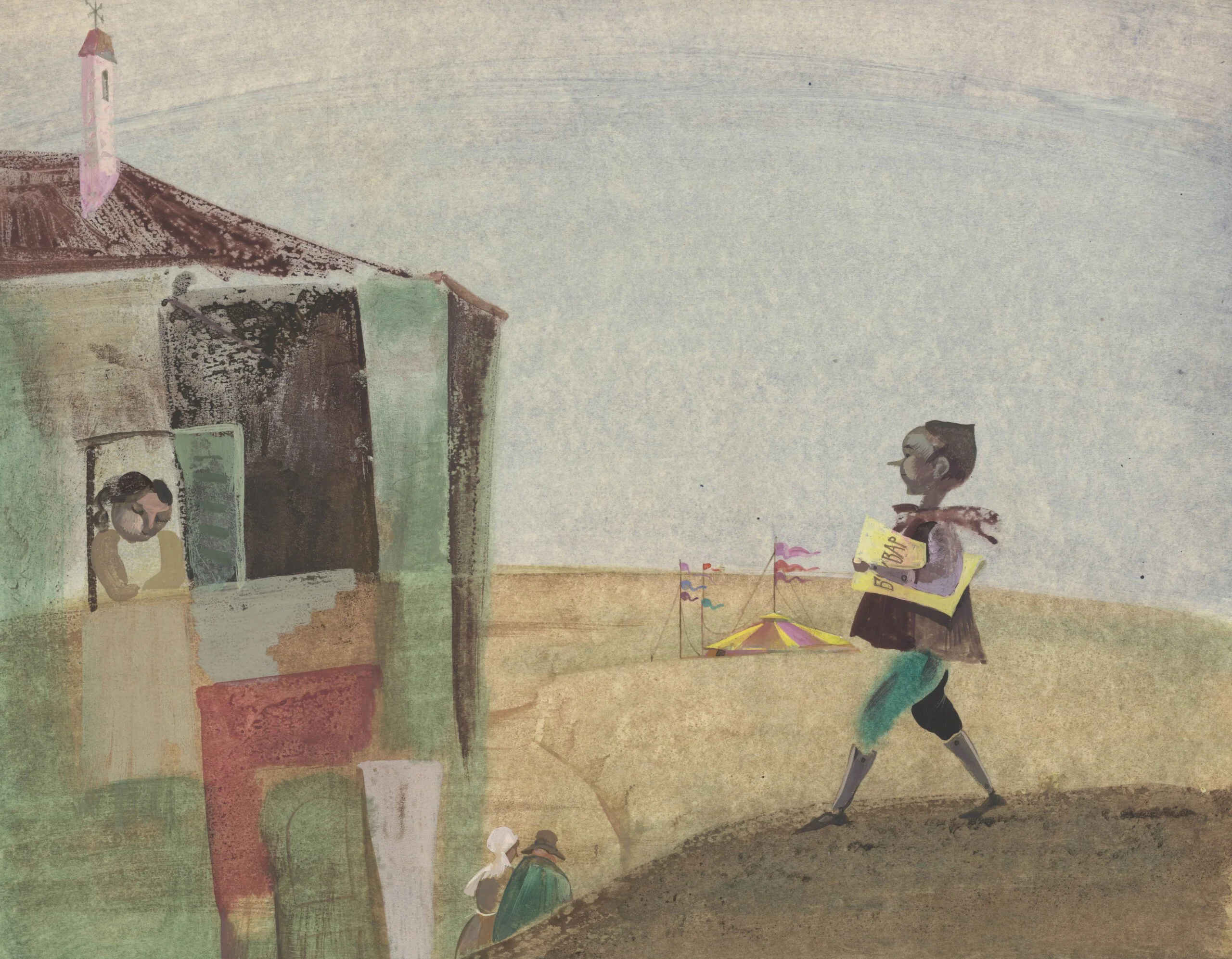 Izložba iz Zaostavštine Ljubice Cuce Sokić u Galeriji likovne umetnosti poklon zbirci Rajka Mamuzića: Otkriveni svet ilustracije 3