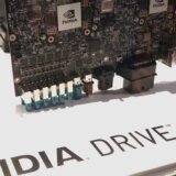 Svetske berze: Proizvođač čipova NVIDIA stigao do vrednosti od 1.000 milijardi dolara 11