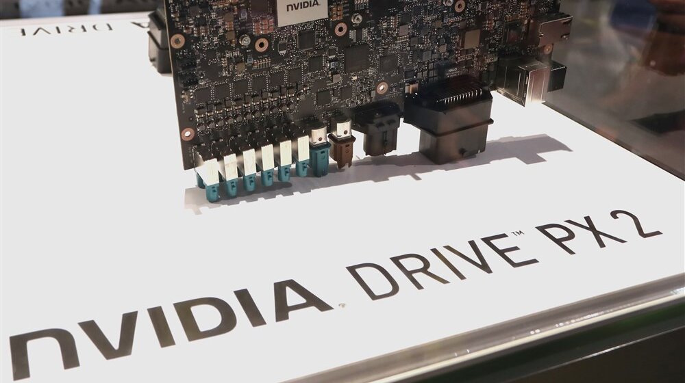 Svetske berze: Nvidia ponovo zasenila ulagače, izostao jači rast akcija 1