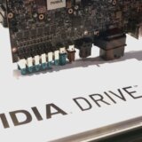 Vrednost Nvidie za mesec dana skočila 296,5 milijardi dolara 7