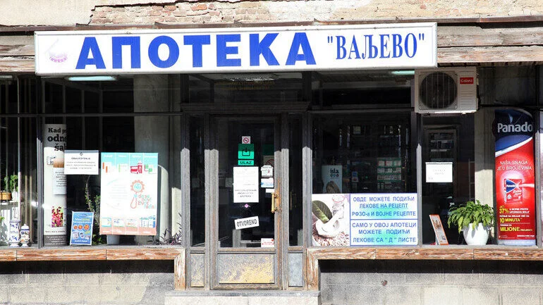 Posle neuspelog pokušaja koncesije izdavanje u zakup poslovnog prostora rešenje za valjevske apoteke 1