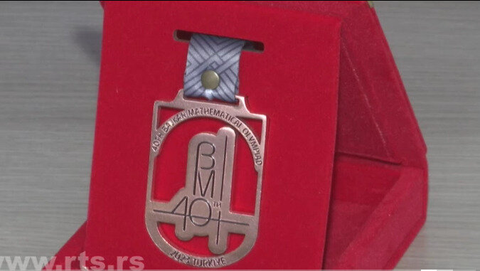 Mladi srpski matematičari na Balkanijadi osvojili šest medalja 1