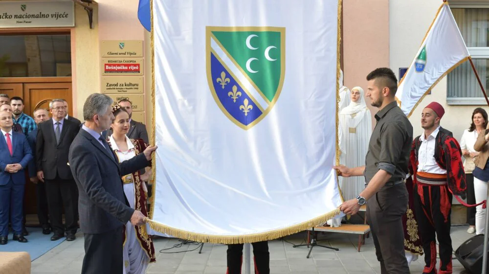 BNV obeležava Dan bošnjačke nacionalne zastave 10