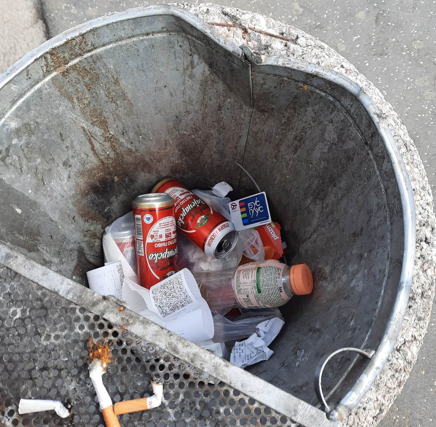 Kad su kontrolori bili ridže: Kako je u Jugoslaviji izgledala naplata karata u gradskom prevozu 5