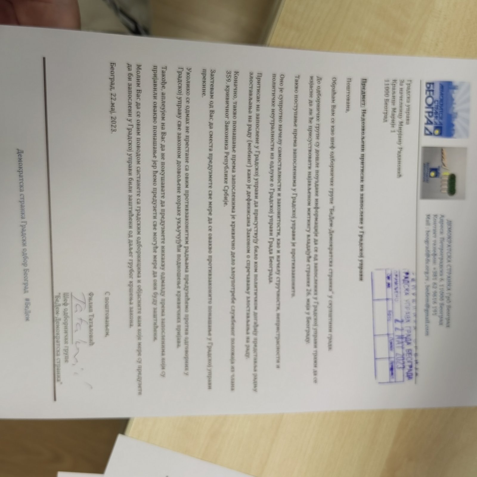 DS: Od zaposlenih u Gradskoj upravi Beograda se traži da se izjasne o odlasku na miting SNS, demokrate od načelnice zahtevaju da se prestane s nezakonitim radnjama 1