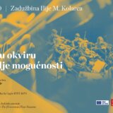 Koncert Earth4All u okviru EU nedelje mogućnosti 6