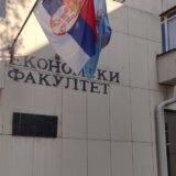 Preteća dojava na Ekonomskom fakultetu u Kragujevcu 2