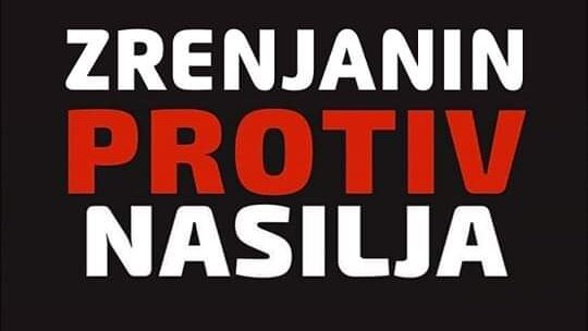 U sredu skup "Zrenjanin protiv nasilja" 2 U sredu skup "Zrenjanin protiv nasilja" 2