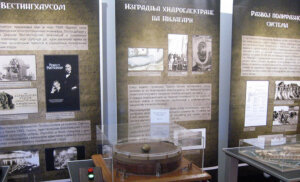 Izložba „Nikola Tesla u svom i našem vremenu“ u Užicu: Priča o životu i delu slavnog naučnika 5