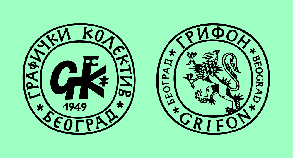 Produžen konkurs do 8.maja za najbolji grafički dizajn u 2021. i 2022. u Srbiji, Republici Srpskoj i Crnoj Gori 2 Produžen konkurs do 8.maja za najbolji grafički dizajn u 2021. i 2022. u Srbiji, Republici Srpskoj i Crnoj Gori 2