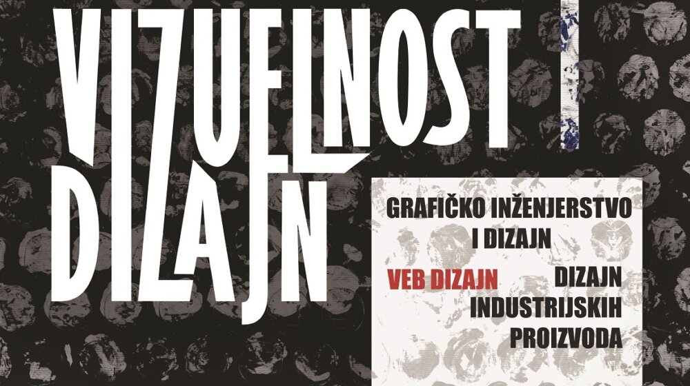 Godišnja izložba studenata Visoke tehničke škole strukovnih studija 1