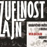 Godišnja izložba studenata Visoke tehničke škole strukovnih studija 1