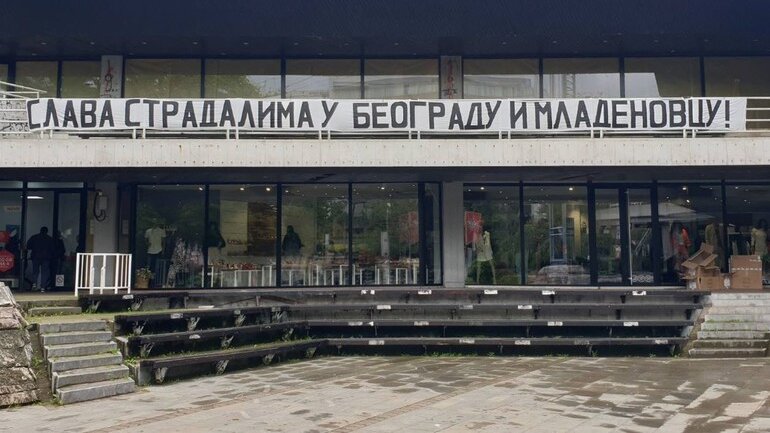 Da se ne dogodi u Valjevu: Lokalni front predlaže stvaranje preventivnog štita za zaštitu dece 1