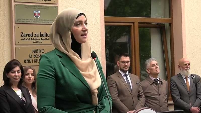 Obeležavanje Dana bošnjačke nacionalne zastave: Negovanje identiteta prioritet 1