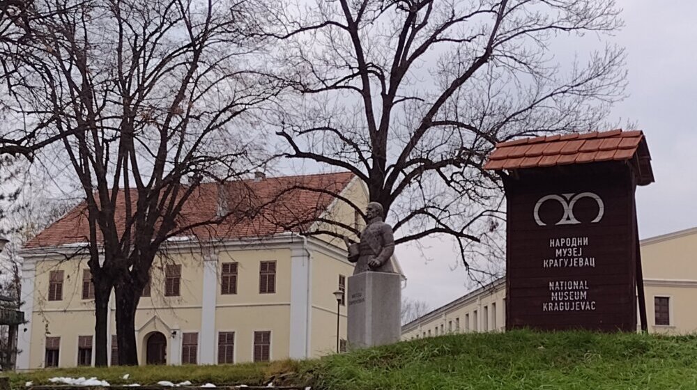 Izložba „Umetnost sada-Kunst vor Ort” u kragujevačkom Narodnom muzeju 1