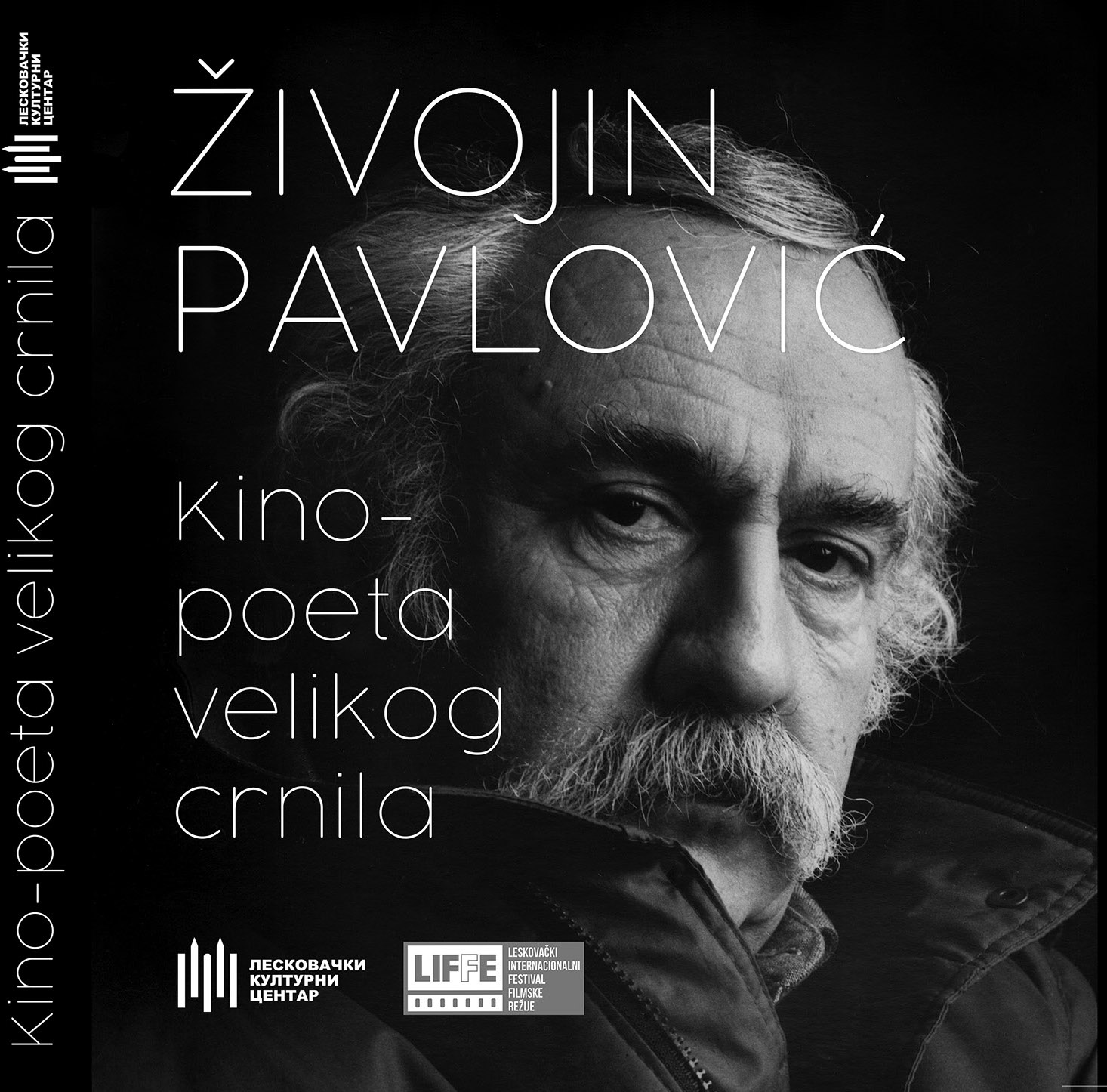 Predstavljena monografija o Živojinu Žiki Pavloviću: Kino-poeta čiji je duh ostao uzor i ideal 2