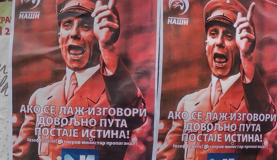 Hajka na Televiziju N1 gebelskovskim plakatima u Kragujevcu 1