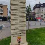Gde sve gradovi iz Srbije imaju "braću": Prvi pobratim "stranac" bio je Kursk, prijateljstva koja traju i duže od veka 9