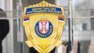 MUP Srbije demantuje tvrdnje da je novoizabrani načelnik granične policije Dragiša Simić bio osuđivan 21