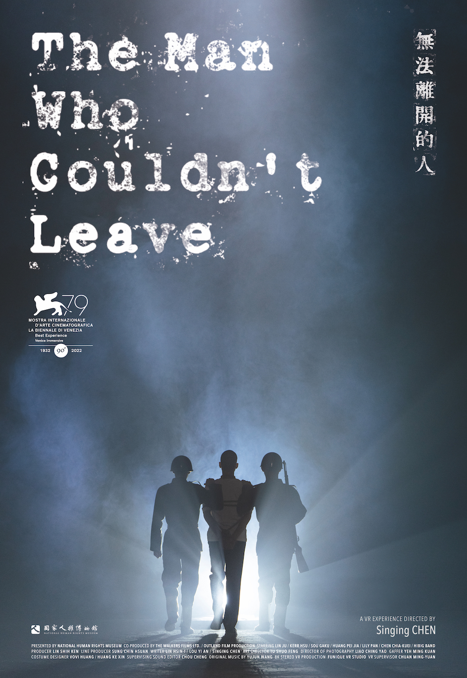 Imerzivna stvarnost Beldocsa: Simulirani svetovi kojima se hvatamo u koštac sa veštačkom inteligencijom i razmatramo budućnost kakvu stvaramo 2 Imerzivna stvarnost Beldocsa: Simulirani svetovi kojima se hvatamo u koštac sa veštačkom inteligencijom i razmatramo budućnost kakvu stvaramo 2