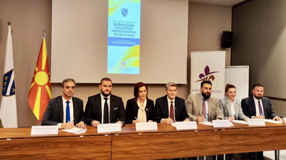 Bošnjački politički predstavnici usvojili deklaraciju o formiranju zajedničkog foruma 1