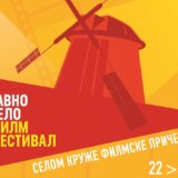 Šesti Ravno Selo Film Festival od 22. do 25. juna 3