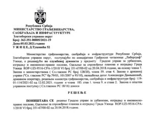 Da li će vodopad na staroj hidrocentrali u Užicu ponovo poteći: Građani potpisuju peticiju, EPS u sporu sa državom 3 Da li će vodopad na staroj hidrocentrali u Užicu ponovo poteći: Građani potpisuju peticiju, EPS u sporu sa državom 3