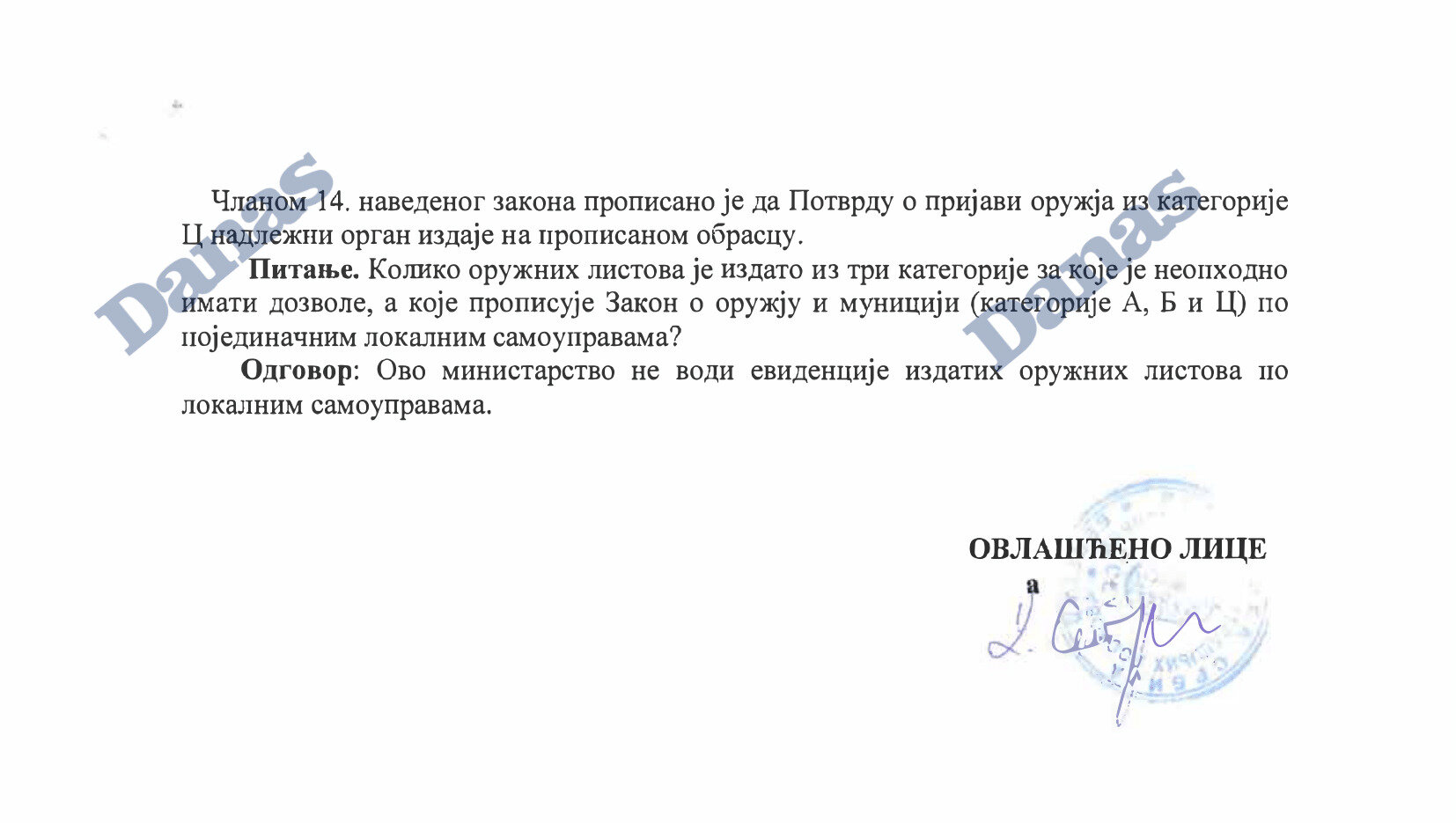 Razoružavanje nacije: Do podataka o broju oružnih listova po opštinama i gradovima gotovo nemoguće 3