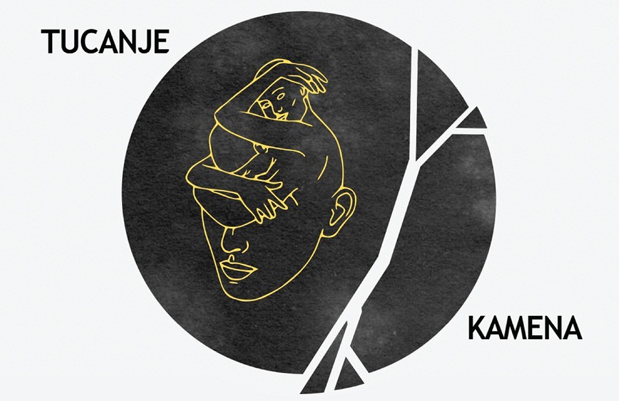 Performans „Tucanje kamena” nemačkog pisca Klemensa Majera u kragujevačkom SKC-u 2 Performans „Tucanje kamena” nemačkog pisca Klemensa Majera u kragujevačkom SKC-u 2