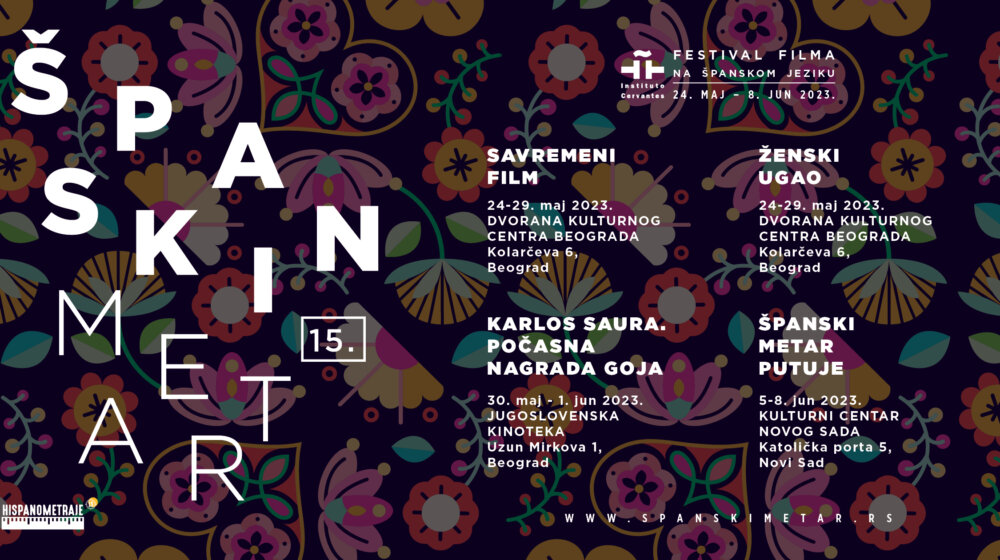 Španski metar u DKC i Kinoteci 1