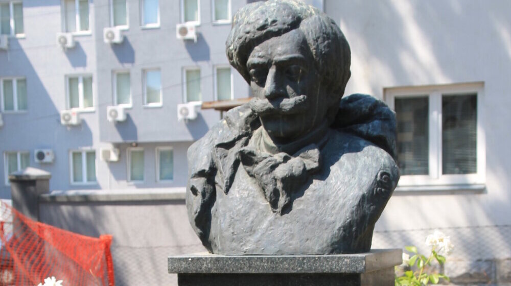 Vladislav Petković Dis